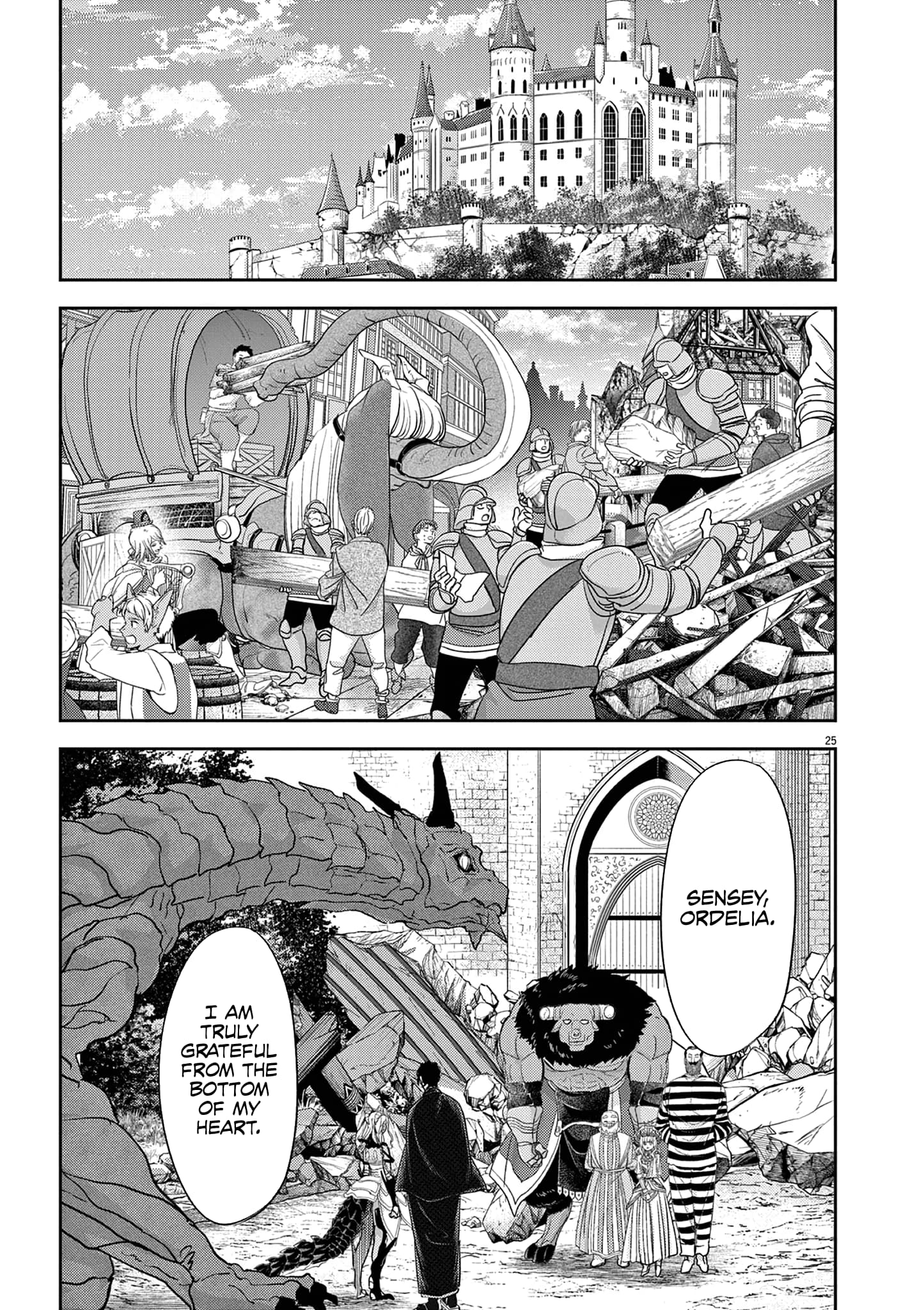 Isekai Shikkaku Chapter 56 26